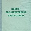 Đorđević, Belić: Osnovi poljoprivredne proizvodnje