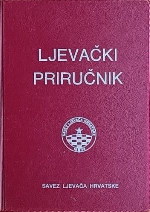 Ljevački priručnik