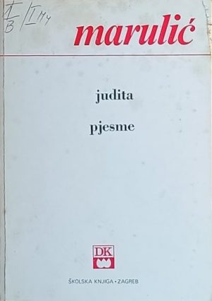 Marulić-Judita-Pjesme