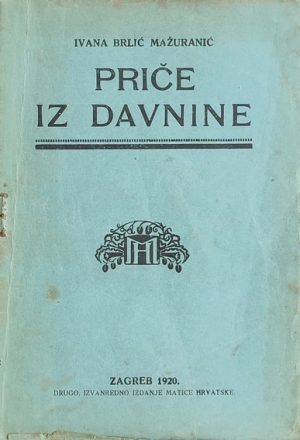 Priče iz davnine