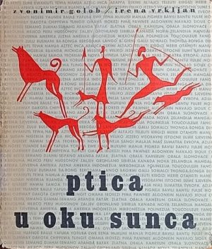 Ptica u oku sunca