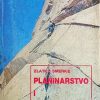 Smerke-Planinarstvo i alpinizam