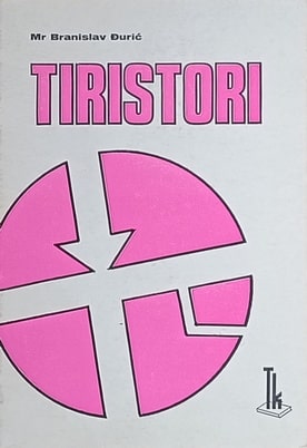 Đurić-Tiristori