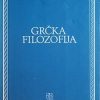 Filozofska hrestomatija