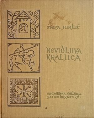 Jurkić: Nevidljiva kraljica