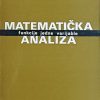 Kurepa: Matematička analiza 2: funkcije jedne varijable