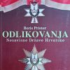 Prister: Odlikovanja Nezavisne Države Hrvatske