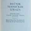 Rečnik tehničkih izraza