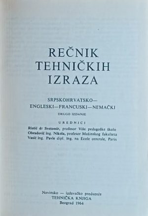 Rečnik tehničkih izraza