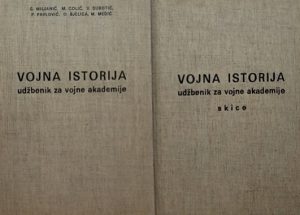 Vojna istorija 1-2