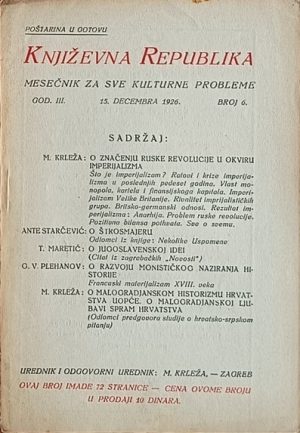 Književna republika: God. III; broj 6.