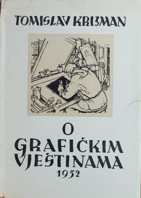 Krizman-O grafičkim vještinama