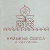 Krznena odeća u Vojvodini