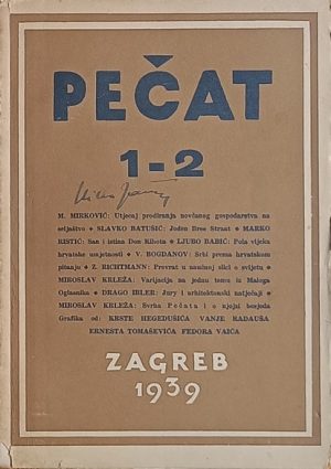 Pečat 1-2