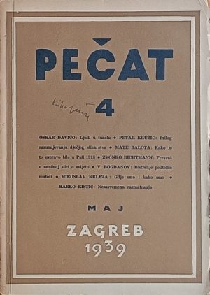 Pečat 4