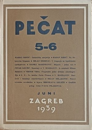 Pečat 5-6