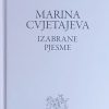 Cvetajeva-Izabrane pjesme