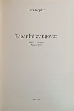 Kepler-Paganinijev ugovor