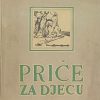 Kipling-Priče za djecu