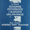 Škaric-Govorne poteškoće i njihovo uklanjanje