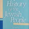 A History of the Jewish People