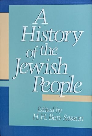 A History of the Jewish People