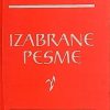 Apoliner: Izabrane pesme