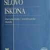 Damjanović: Slovo iskona