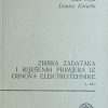 Felja-Zbirka zadataka i riješenih primjera iz osnova elektrotehnike 2