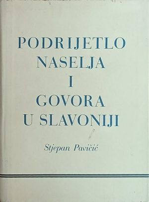 Pavičić: Podrijetlo hrvatskih i srpskih naselja i govora u Slavoniji