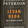 Peterson-Izvan reda