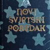 Epperson: Novi svjetski poredak