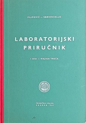 Filipović-Laboratorijski priručnik