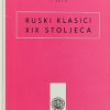 Flaker-Ruski klasici XIX stoljeća