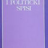 Hegel: Politički i pravni spisi