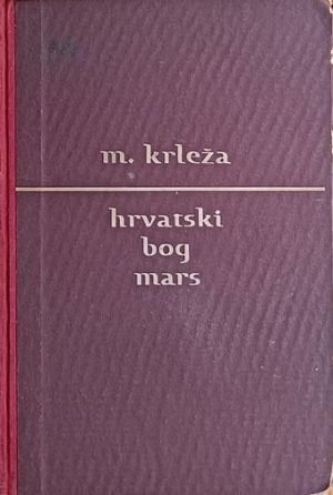 Krleža-Hrvatski bog Mars