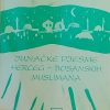 Nametak: Junačke narodne pjesme Herceg-bosanskih muslimana