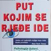 Peck-Put kojim se rjeđe ide