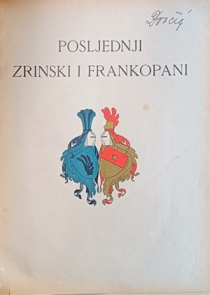 Posljednji Zrinski i Frankopani