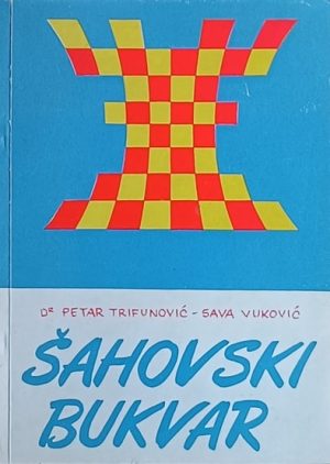 Trifunović-Šahovski bukvar