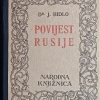 Bidlo: Povijest Rusije od početaka XIX. stoljeća do naših dana