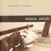 Jerofejev-Moskva-Petuški