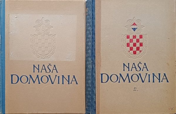 Naša domovina