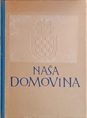 Naša domovina