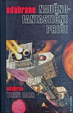 Odabrane naučno-fantastične priče