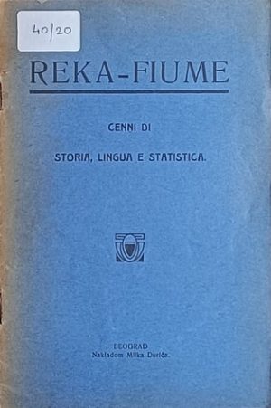 Reka - Fiume