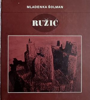 Šolman-Branko Ružić