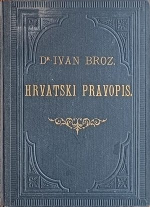 Broz-Hrvatski pravopis