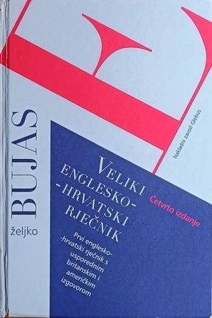 Bujas: Veliki englesko-hrvatski rječnik