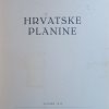 Hrvatske planine